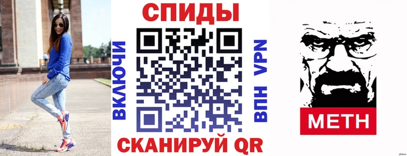 как найти закладки  Великий Новгород  Амфетамин Premium 