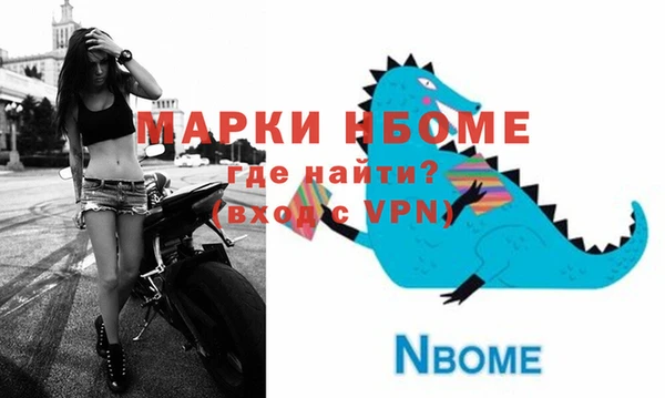 прущая мука Коряжма