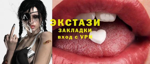 марихуана Костерёво