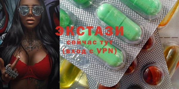 прущая мука Коряжма