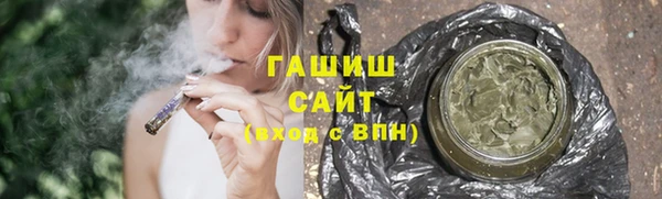 прущая мука Коряжма