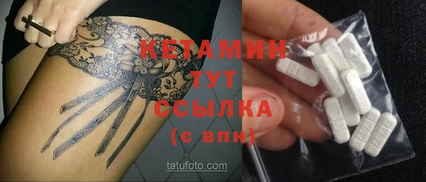 марихуана Костерёво