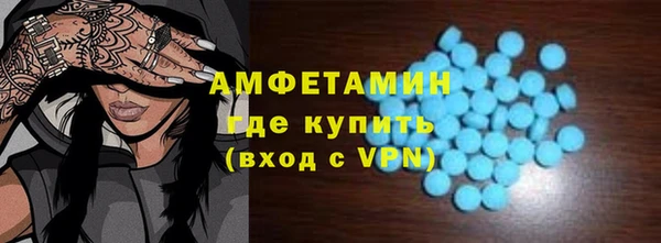 марихуана Костерёво
