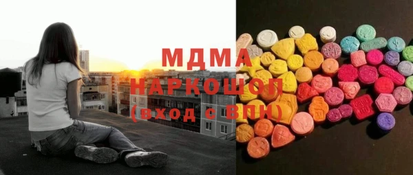 прущая мука Коряжма