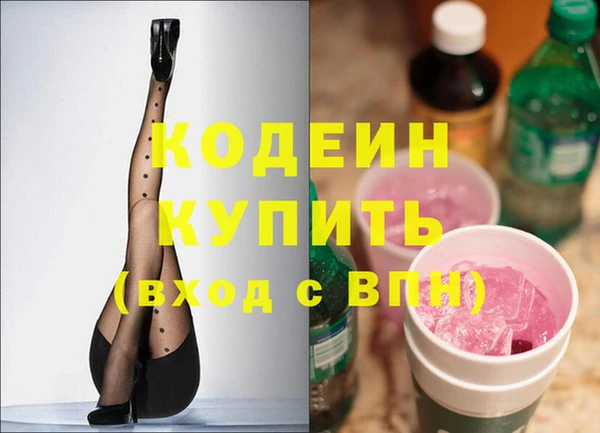 марихуана Костерёво