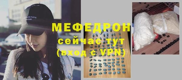 apvp Сясьстрой