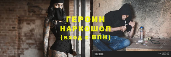 марихуана Костерёво