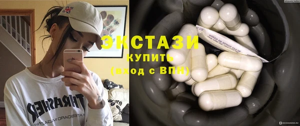 прущая мука Коряжма