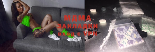 прущая мука Коряжма