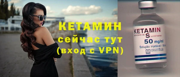 прущая мука Коряжма