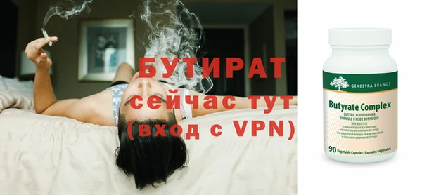 марихуана Костерёво