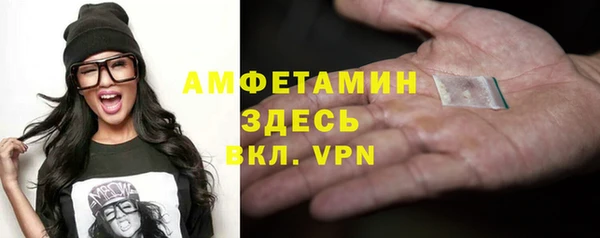 прущая мука Коряжма