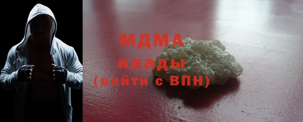 марихуана Костерёво