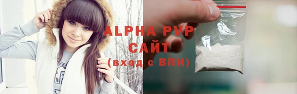прущая мука Коряжма