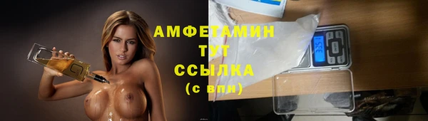 прущая мука Коряжма