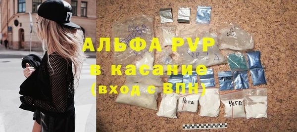 марихуана Костерёво