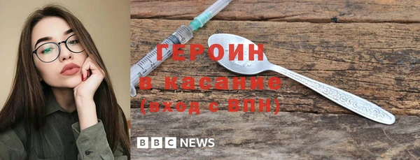 марихуана Костерёво
