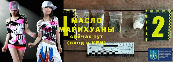 марихуана Костерёво
