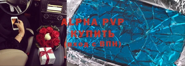 прущая мука Коряжма