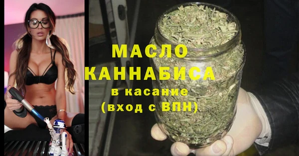ALPHA-PVP Корсаков