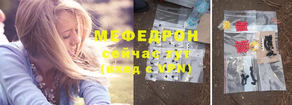 прущая мука Коряжма