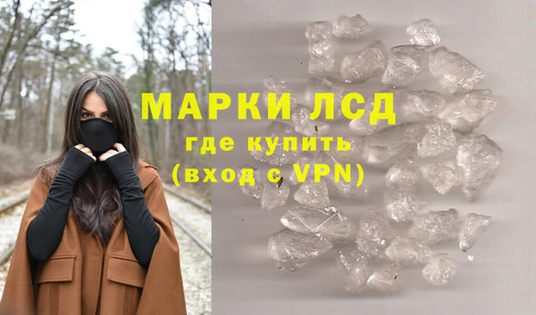 прущая мука Коряжма