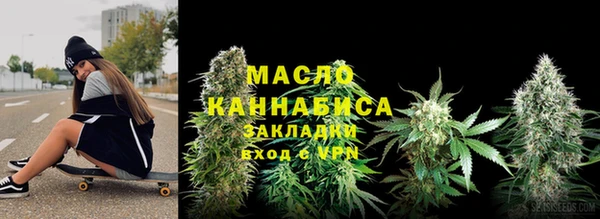 прущая мука Коряжма