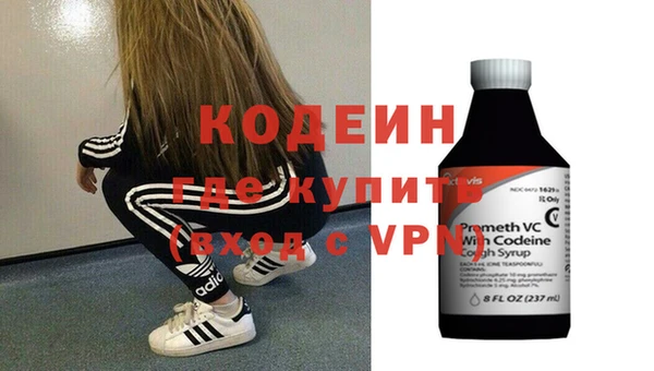 прущая мука Коряжма