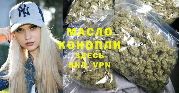 прущая мука Коряжма