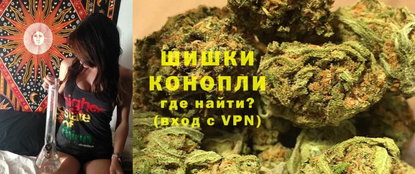 марихуана Костерёво